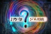 鑫良服装与玲玲商贸是否存在合作关系？多方信息梳理与分析