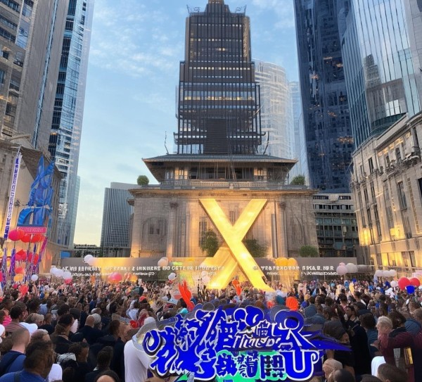 华北商贸城改造项目中标单位揭晓，XX建设集团担纲，助力城市焕新升级